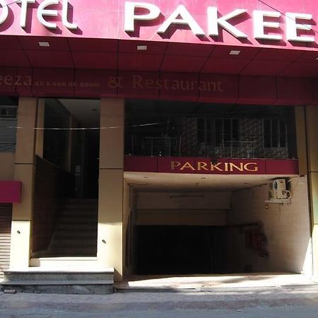 Hotel Pakeeza Ajmer Exterior photo